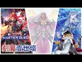 [遊戲王Master Duel] 人魚又又又強化！刻魔超強展開力！實卡玩不到的組法！| 刻魔壹世壞 天梯實戰 | 我不是工程師