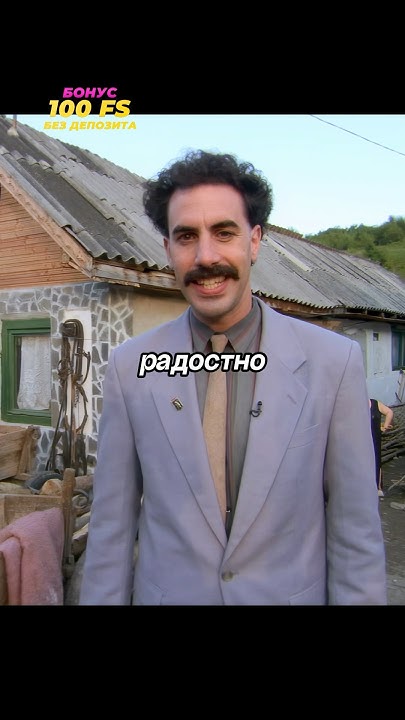 Обычная казахская деревушка #кино #сериал - YouTube