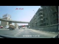 الطريق الدائري طريق الموت قيادة خطرة 4