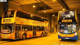 (New route ride)🇭🇰 城巴 CTB E- #8550 XG7018 @ 933 Tsuen Wan West Station to Sai Wan Ho(Tai On Street)