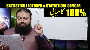 Basic Statistics Course,Lecture # 8,Delivered By Professor Hassan Humayun Khan