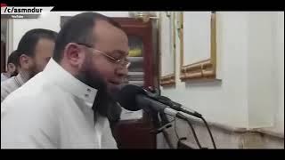 الشيخ أحمد السعيد/ وَمَنْ أَعْرَضَ عَن ذِكْرِي فَإِنَّ لَهُ مَعِيشَةً ضَنكًا 😢