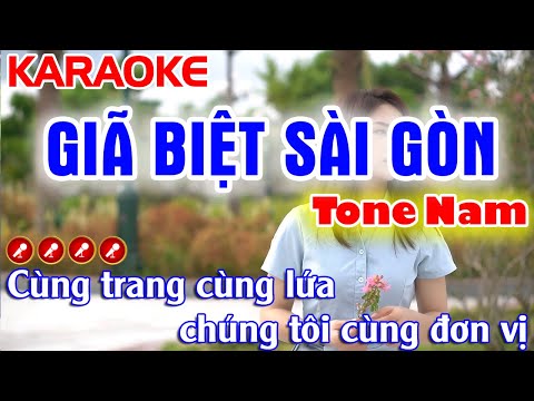 Giã Biệt Sài