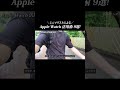【Apple Watch活用術】ミニマリストのApple Watch活用術9選