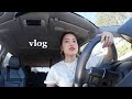 Car vlog Q&A | mukbang, gift unboxings, dating stories, and what I do for personal finances!