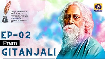 GITANJALI - Episode 2: PREM