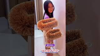 Is This Counted As A Physical Punishment?