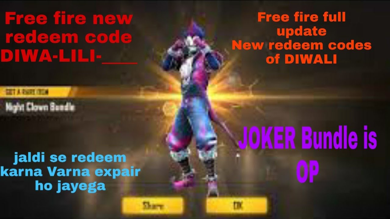 Free Fire Joker Bundle Redeem Code Free For All Jaldi See Redeem Karo Varna Expair Ho Jayega Youtube