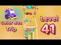 Color Bus Trip Level 41 Gameplay Walkthrough 🚍 Color Matching Puzzle Challenge | Mini Boss