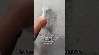 Моющий пылесос для заказа  +996556515665 есть доставка по всему Миру. Стоимость-6450сом