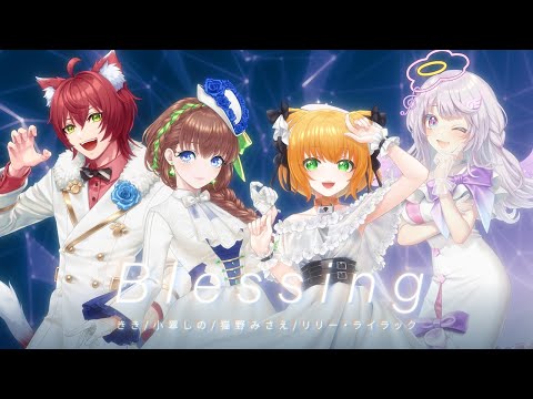 みさえ（他の方は猫のアイコンから） 猫目ミルク🐈🍼👑 on X: 