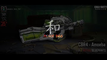 mythic CBR4 AMOEBA inspection and kill effects #codm#3rd person view