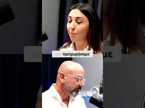LegalMatters/ Μαριλένα Ραουνά: Σένγκεν: Έχουμε ικανοποιήσει 95% των κριτηρίων