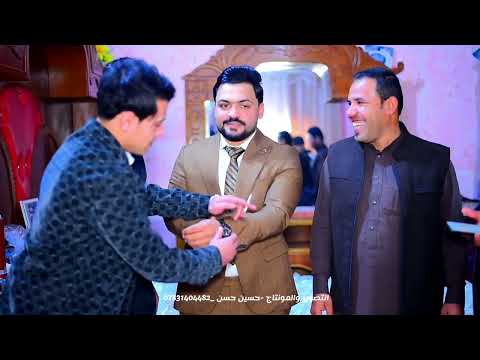 عقد قران الاخ حسن علي الماجدي