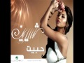 Sherine - Mathasbnesh | 2009 | شيرين - متحاسبنيش