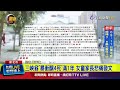 三峽翁「暴衝釀4死」滿1年 女童家長悲痛發文【最新快訊】