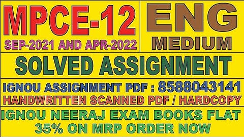 MPCE-12 ENGLISH MEDIUM SOLVED ASSIGNMENT 2021-22 | FOR PDF WHATSAPP ON 8588043141