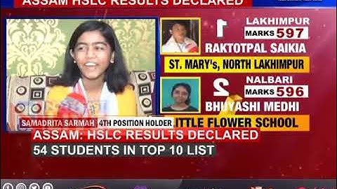 Assam HSLC results: Toppers speak