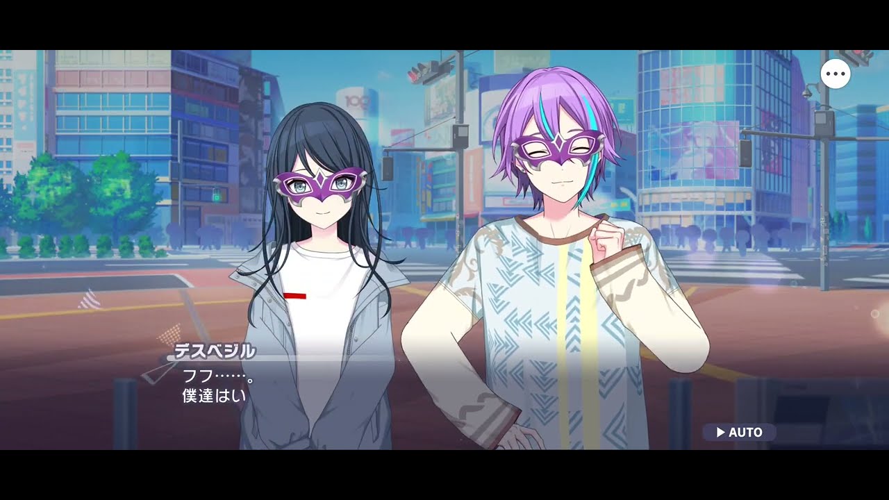 [Project SEKAI] April Fools' Day 2025 Event Compilation - YouTube