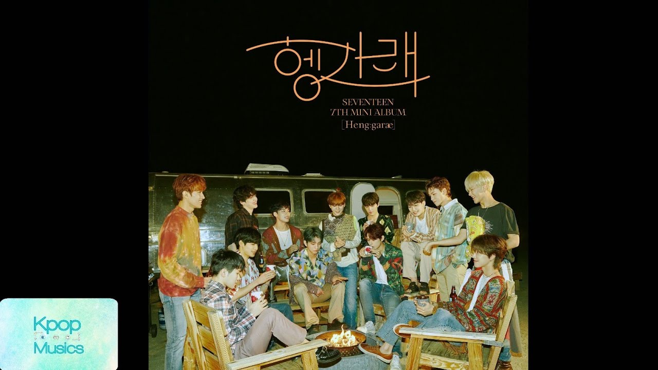 seventeen ヘンガレ　ウォヌセット　ヒップホップチーム seventeen ヘンガレ ウォヌセット ヒップホップチーム SVT