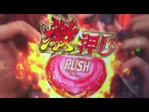 パチンコ新台CR北斗の拳7 超激アツ！？時短中に激押しボタン！新台 実践 激アツ プレミア サミー