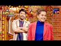 Taapsee Pannu Challenged Kapil For A Race | The Kapil Sharma Show | Celebrity Dhamaka