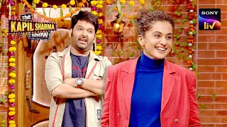 Taapsee Pannu Challenged Kapil For A Race | The Kapil Sharma Show | Celebrity Dhamaka