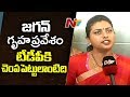 Jagan’s house in Amaravati is slap for CM’s allegations on capital shifting: Roja