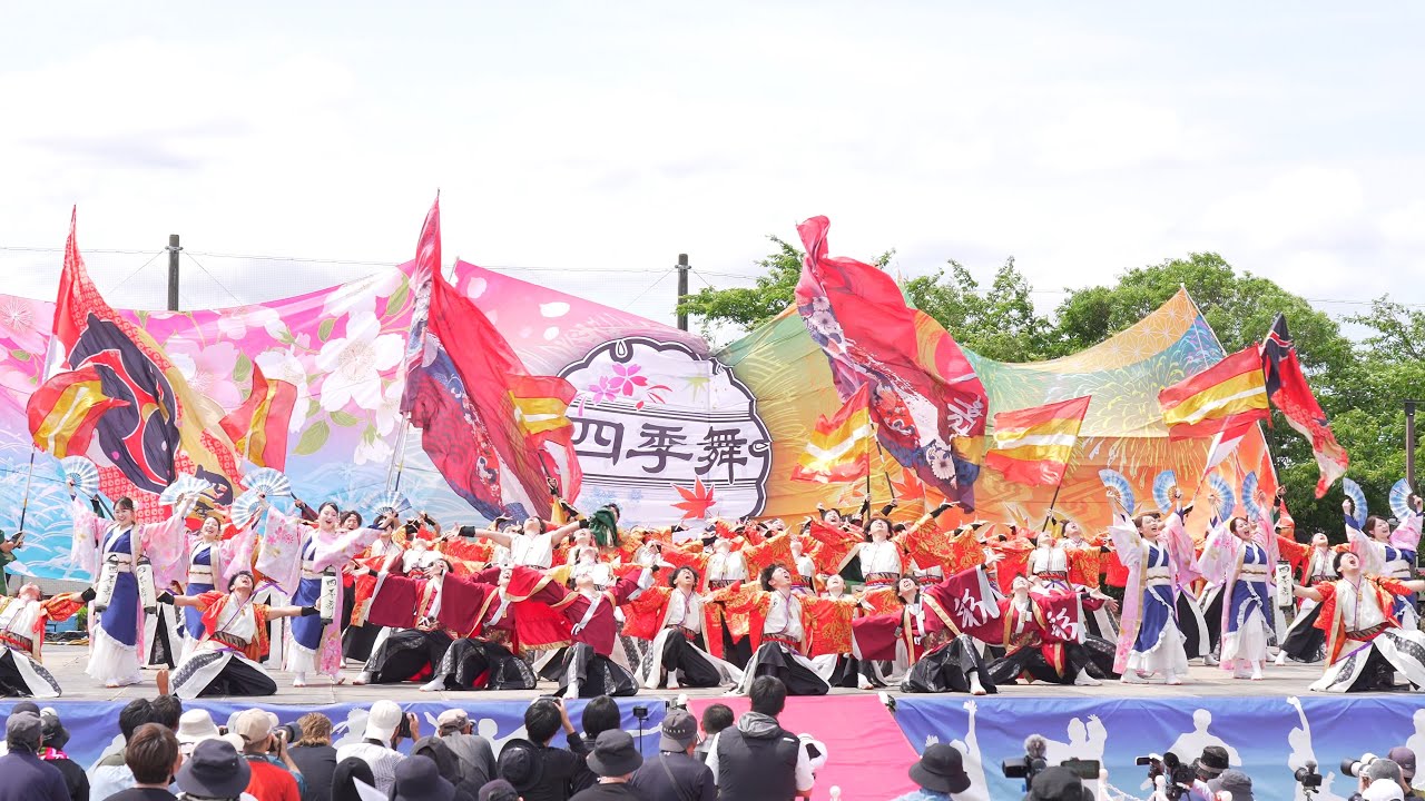 [4K] 四季舞　犬山踊芸祭 2025 日曜日