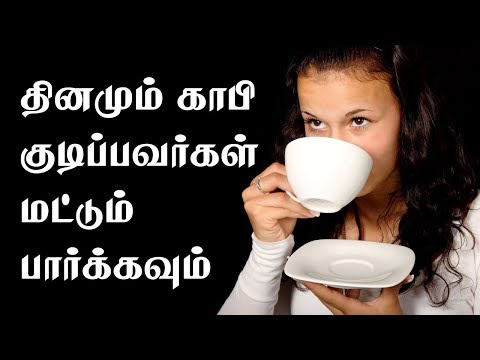 How To Keep Your Coffee Habit Healthy - Tamil Health Tips
