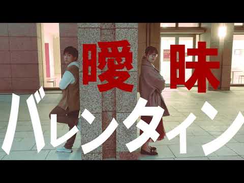 2021 創価大学落語研究会 11月ライブ「あかね色のファンファーレ」１日目OP映像
