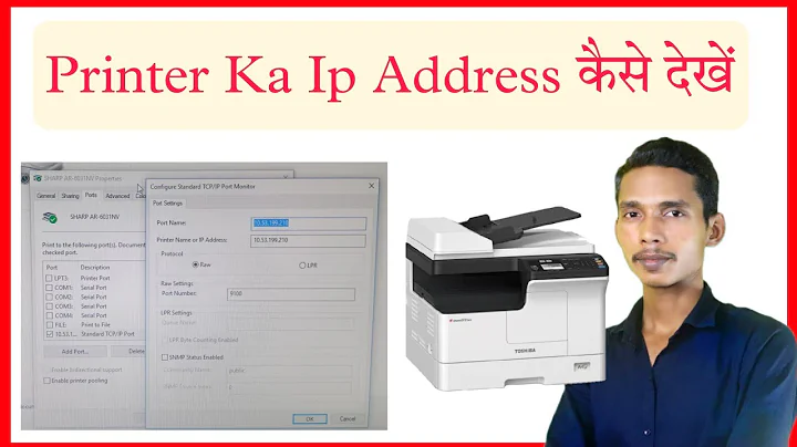 kisi bhi printer ka ip address kaise Jane // printer ka ip address kaise dekhe // printer ip address