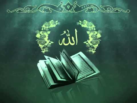 আল-কুরআন-বাংলা-অর্থ-সহ-পারা-৩০-|-quran-recitation-with-bangla-translation-para-or-juz-30/30