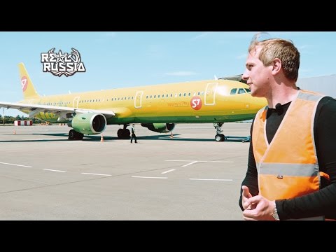 Video: Hoe Naar De Luchthaven In Oefa . Te Komen