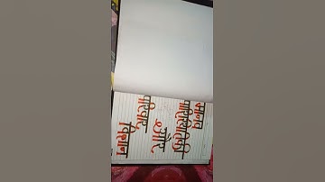 Class - 12th #Home Science project file #