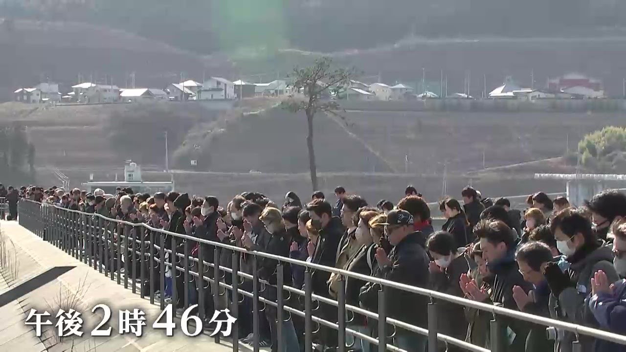 東日本大震災から15年　午後2時46分、各地で黙とう　岩手県内死者・行方不明者6253人　 (26/03/11 18:47)