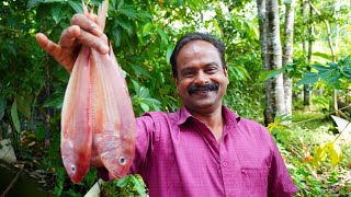 മീൻ കറി ഈ രീതിയിൽ തയ്യാറാക്കി നോക്കു  | Fish curry | Meen Curry | Keralastyle