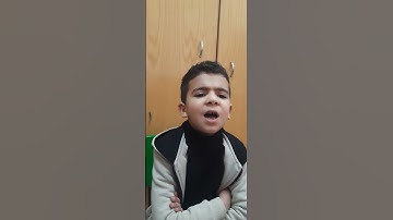 تصفيات مسابقة مجلة البراح للقرآن الكريم |ايمن زين العابدين