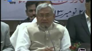 Nitish government report card out of the party