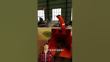 Elevate Your Brand with High-Quality Wood Crushing Solutions from FCN FM