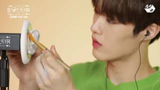 Idol Asmr 96 Triggers In 136 Minutes With Cix Hyunsuk