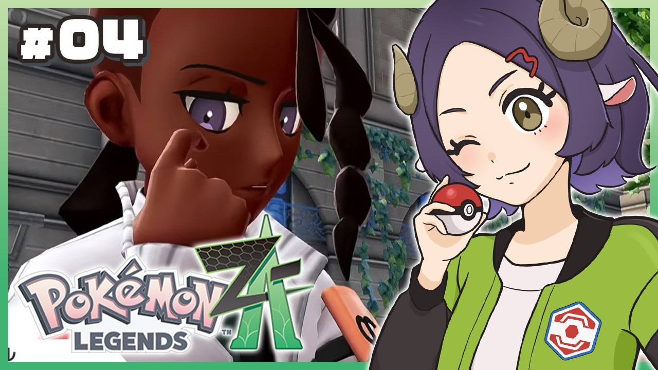 【 ポケモンZA 】初見 ランクWに上がるぞ！ #04【 Pokémon LEGENDS Z-A 】#ポケモン #まきストリーム