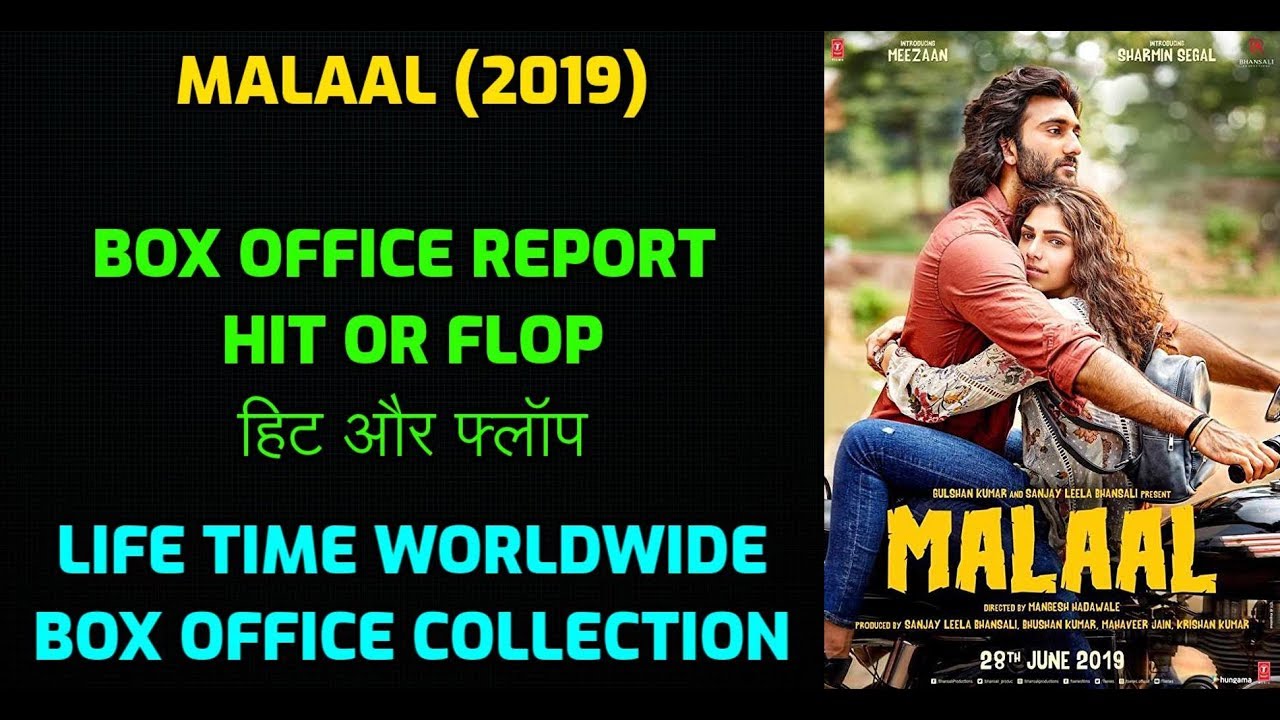 Meezaan Jaffery MALAAL 2019 Movie Verdict Hit or Flop | Worldwide Gross Collection