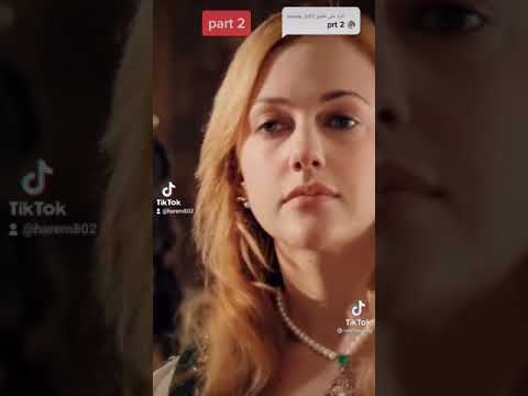 دستور السلطانه بالتركي و العربي