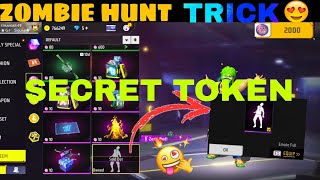 How to Get Unlimited Grim Token | Unlimited Zombie Token kaise milega | Zombie Hunt Mode Free Fire