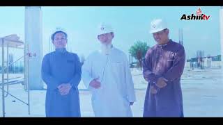 Kunjungan Ustadz Ahmad Zawawi Bin Nawawi & Ustadz Isnen Azhar Lc.mh. Ke Markas Sunah Nusantara.