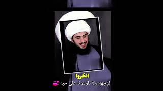 تصميم لسماحه العشق امير القريشي 