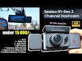 SESLAA N1-Rex 4K 3-Channel Dashcam Quick Review and Install | Collision Detection,Night Vision,GPS