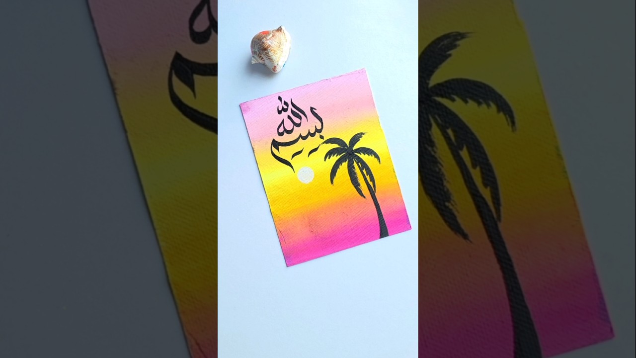 Colorful sunset & coconut tree with Arabic calligraphy #arabicart #art #artshorts