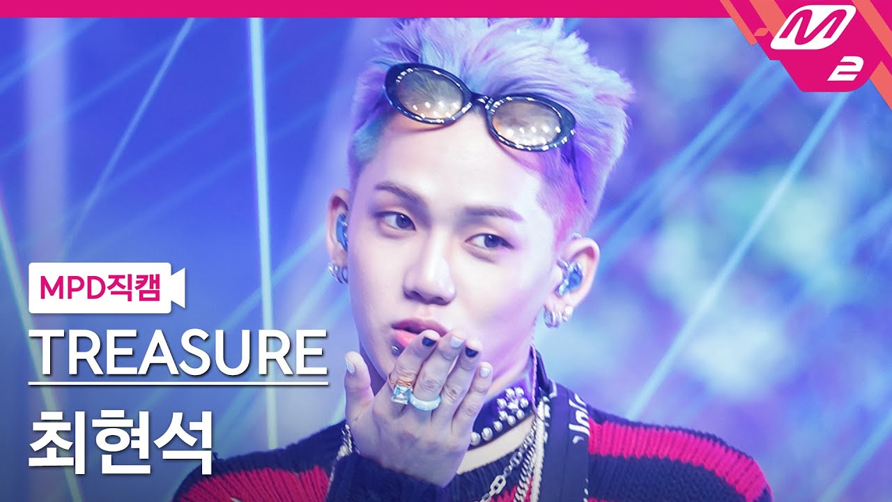 [MPD직캠] 트레저 최현석 직캠 4K 'HELLO' (TREASURE CHOI HYUN SUK FanCam) | @MCOUNTDOWN_2022.10.6